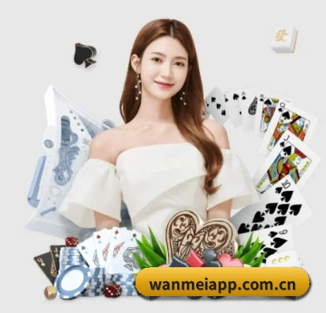完美对战平台 APP 界面