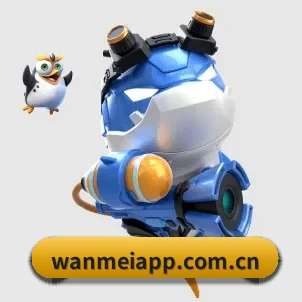 完美对战平台 APP